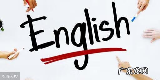 四级英语听力怎么做 英语四级听力难吗