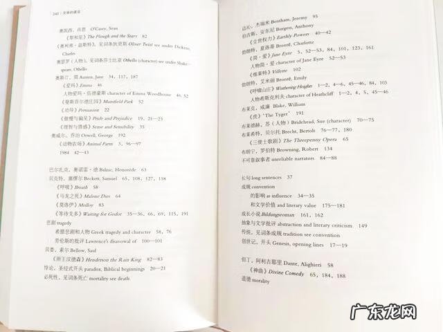 文学描写技巧 文学技巧有哪些