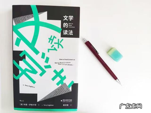 文学描写技巧 文学技巧有哪些