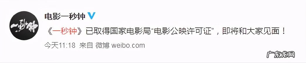 尹恩惠xman全集 xman尹恩惠eric