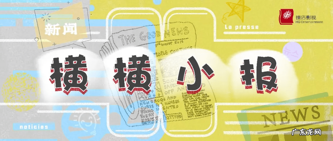 尹恩惠xman全集 xman尹恩惠eric