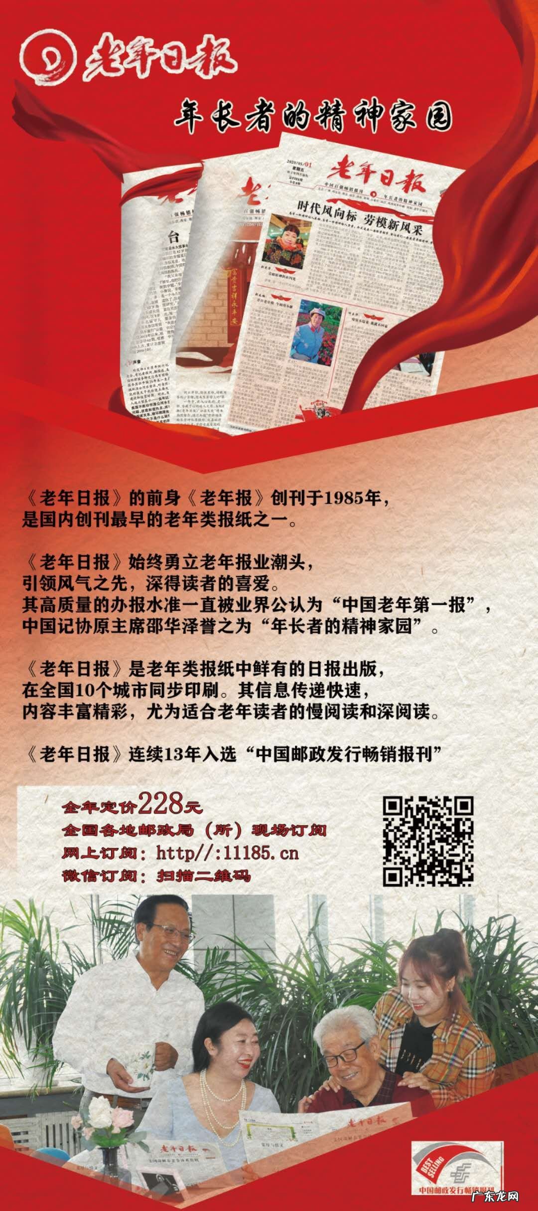 广西武宣黄茆 广西来宾武宣黄茆风水