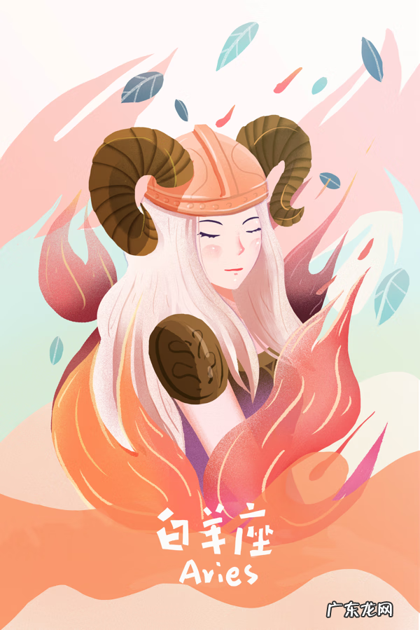 日程 出行日程吉凶