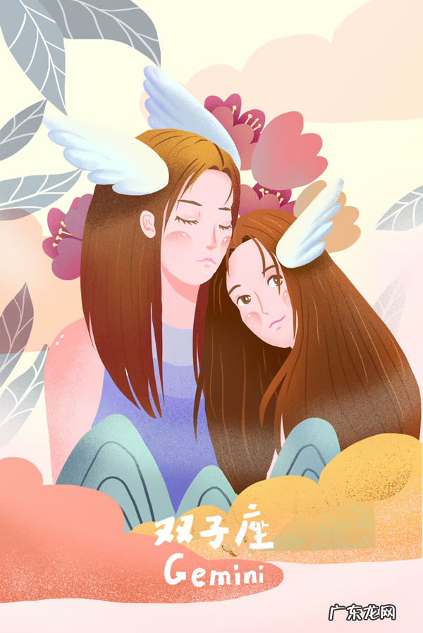 日程 出行日程吉凶