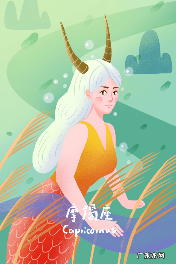 日程 出行日程吉凶