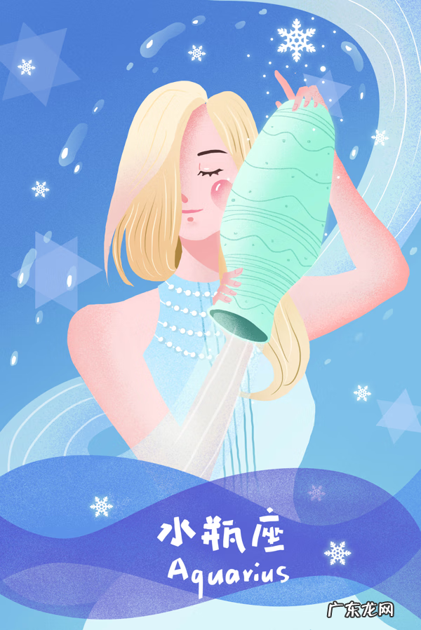 日程 出行日程吉凶