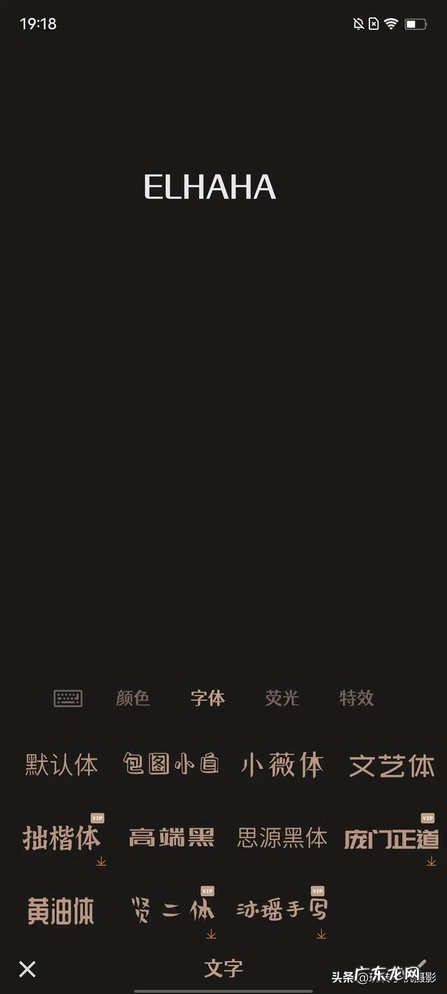 书籍封面排版 杂志封面排版模板