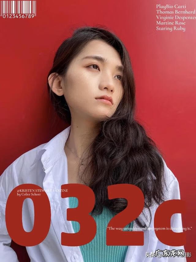 书籍封面排版 杂志封面排版模板