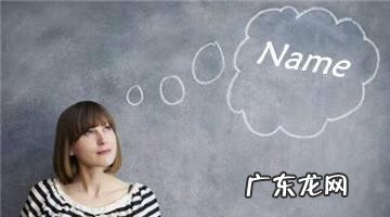 幻象的英文 出现幻觉的英文