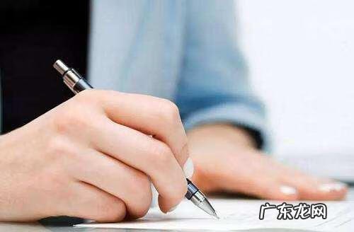 幻象的英文 出现幻觉的英文