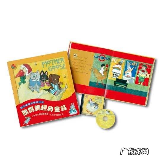 幻象的英文 出现幻觉的英文