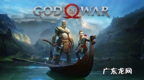 2022网络游戏排行榜前十名 2022网络游戏排行榜前十名是什么