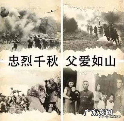 中国父亲节的来历简介手抄报 中国父亲节是几月几日?