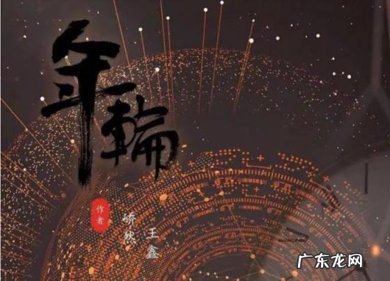 剧本杀经典剧本文库 剧本杀最烧脑的本子叫什么