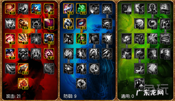 影流之主出装推荐 lol影流之主出装符文