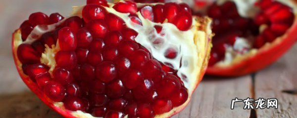 柘榴是什么东西图片,柘榴的营养价值