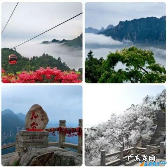 云峰山两大名景 梦游天姥山中的天姥山位于什么地方