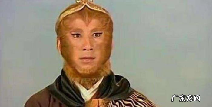 东海龙王叫什么名字啊 东海龙王和阎王初见悟空第几集