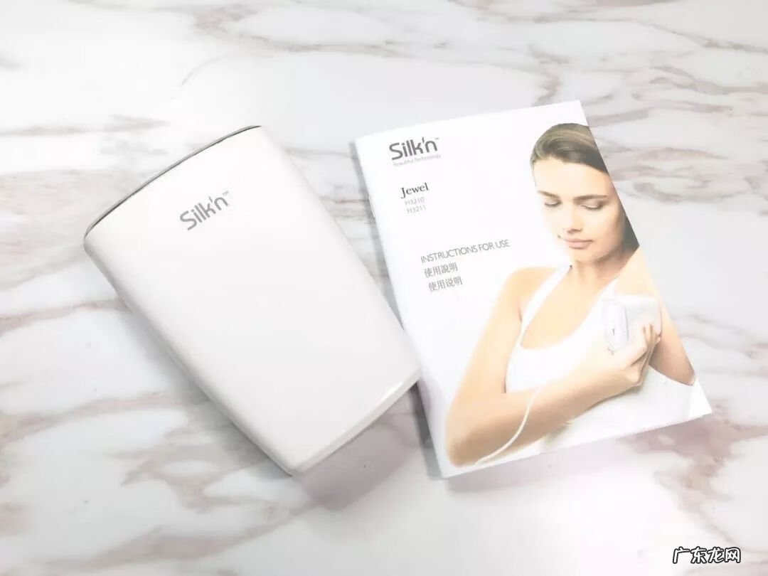 如何永久脱毛不再长 怎样才能永久脱毛