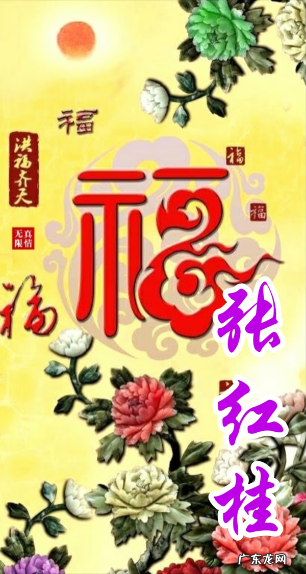 风水里什么代表财富 流水生财风水