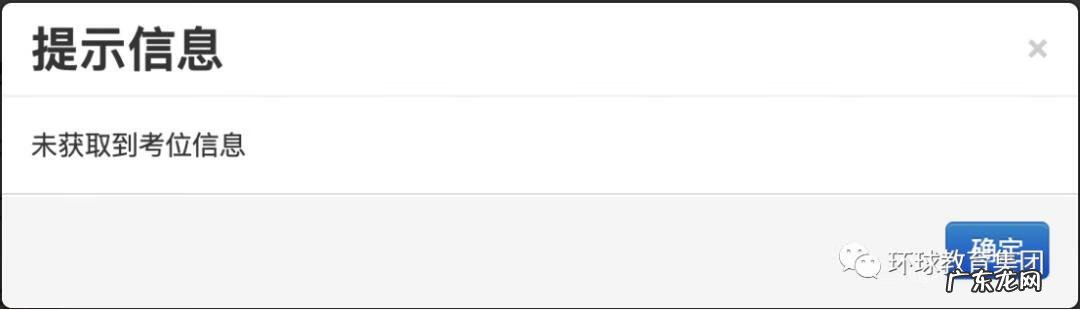 宜昌雅思培训机构有哪些 武汉环球雅思怎么样