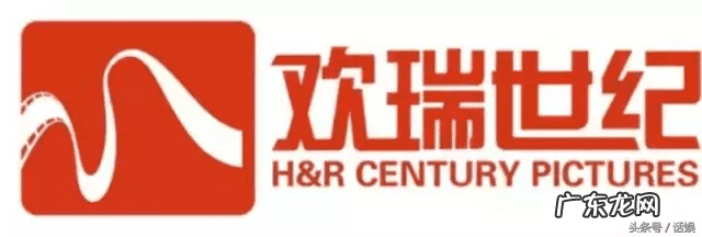 魔龙传说传奇 魔龙传说小说