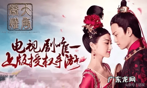 魔龙传说传奇 魔龙传说小说