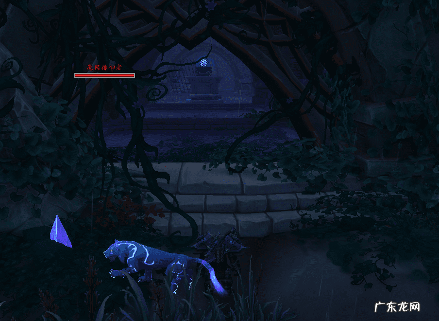 魔兽芬里尔怎么捉 芬雷尔在哪里