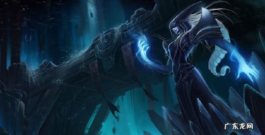 冰霜女巫丽桑卓图片 冰霜女巫丽桑卓ID