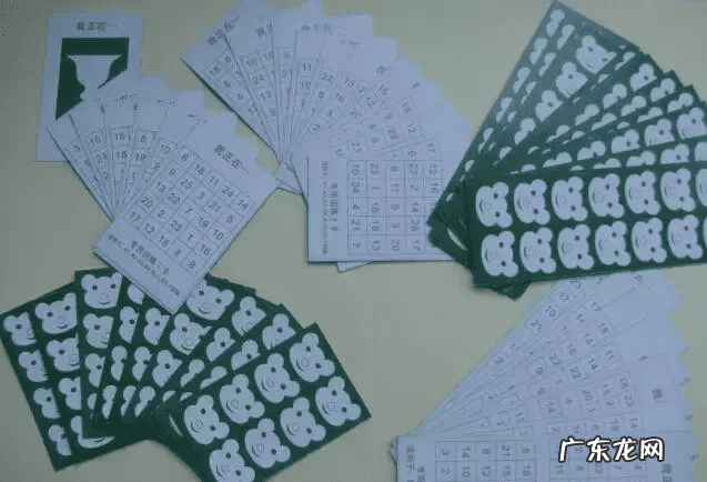 专注力如何训练 专注力训练方法有哪些