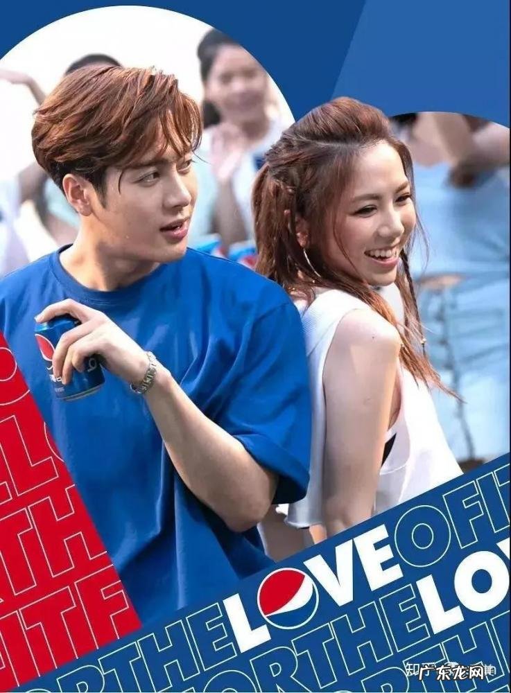 百事可乐现在谁代言 百事可乐有几个代言人