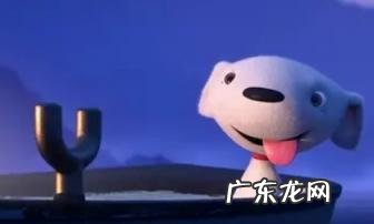 京东收货地址填错了怎么办 京东付尾款的时候可以改地址吗