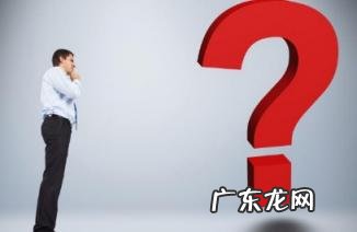 京东收货地址填错了怎么办 京东付尾款的时候可以改地址吗