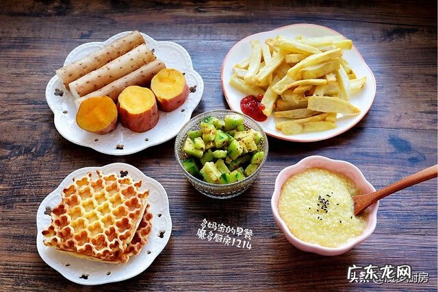 学做儿童早餐 儿童营养早餐的家常做法