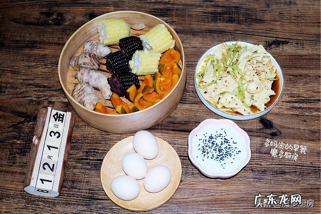 学做儿童早餐 儿童营养早餐的家常做法