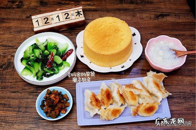 学做儿童早餐 儿童营养早餐的家常做法