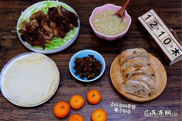 学做儿童早餐 儿童营养早餐的家常做法