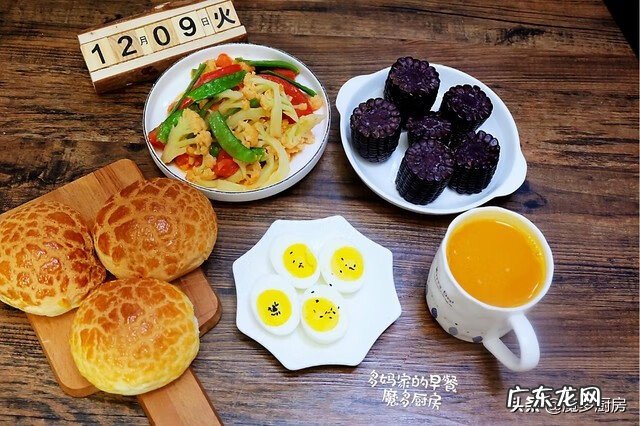 学做儿童早餐 儿童营养早餐的家常做法