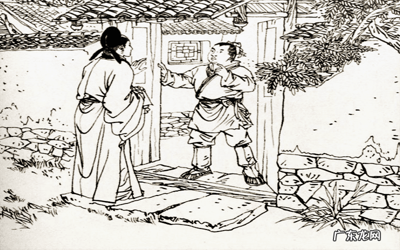 从风水上怎么镇住丈夫 风水改变后就要得老婆