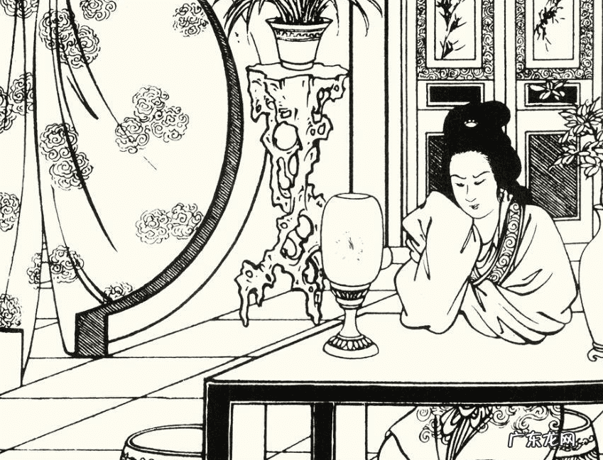 从风水上怎么镇住丈夫 风水改变后就要得老婆