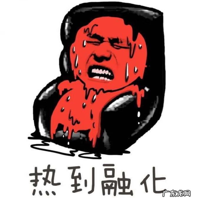 散热风扇吸风和吹风