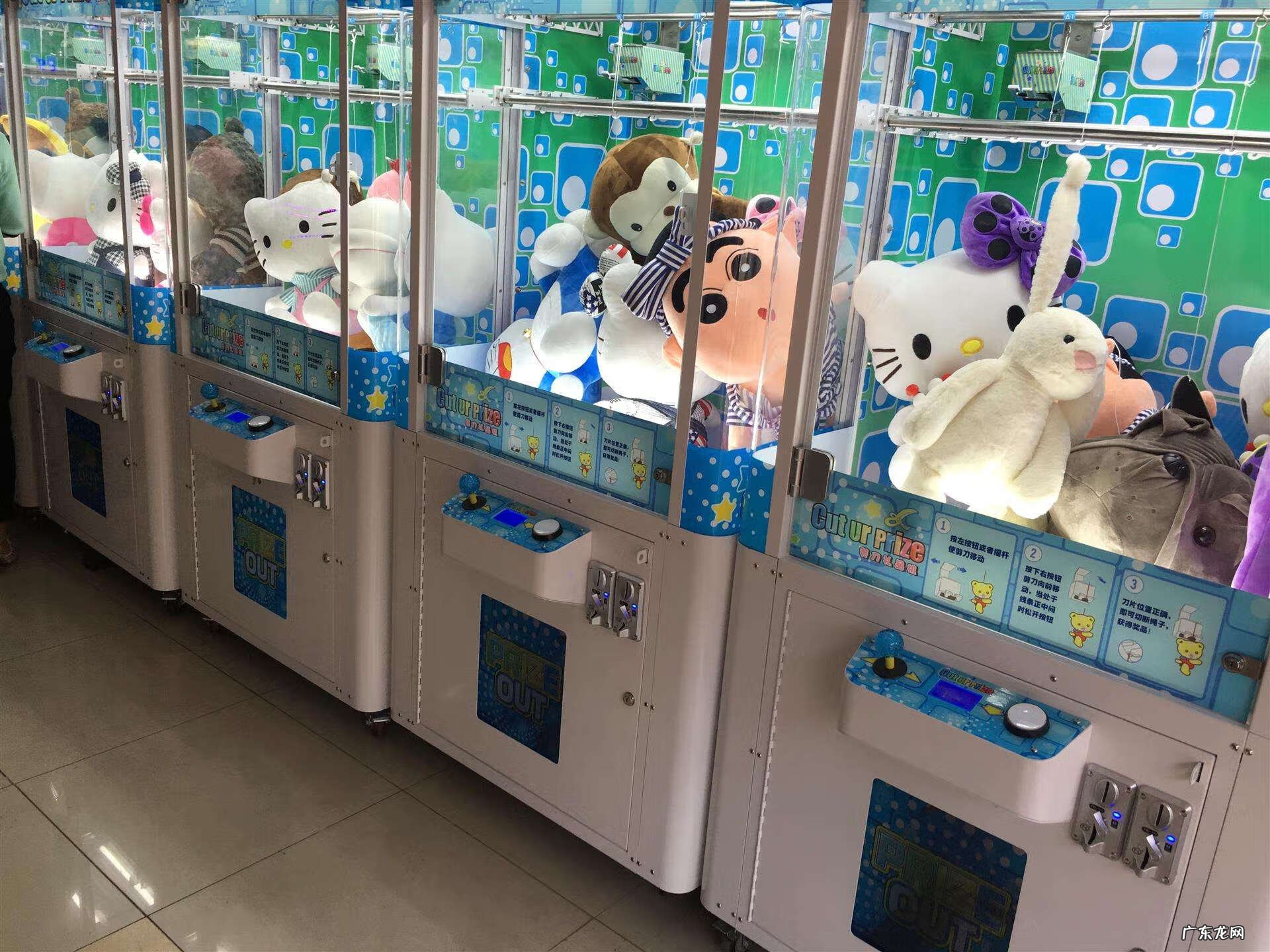 抓娃娃机诀窍 神奇剪刀娃娃机技巧