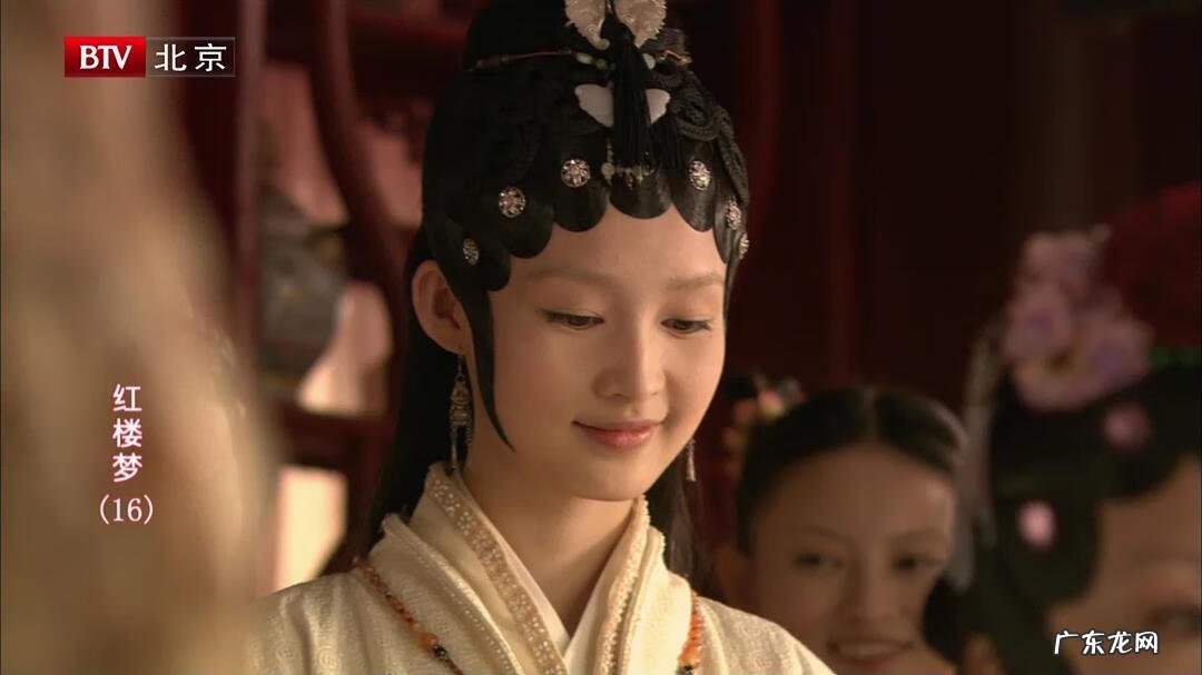 新红楼梦香港版的 新红楼梦