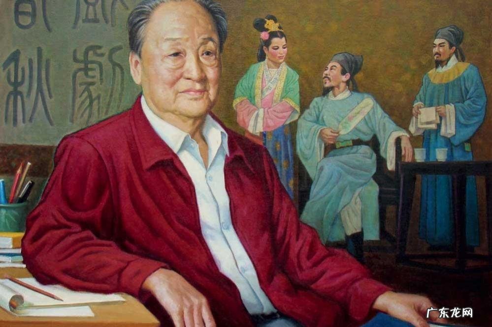 中国话剧“活化石”96岁欧阳山尊:养生3方,福寿安康