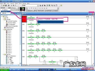 PLC产品调试招聘 plc编程调试是做什么工作的