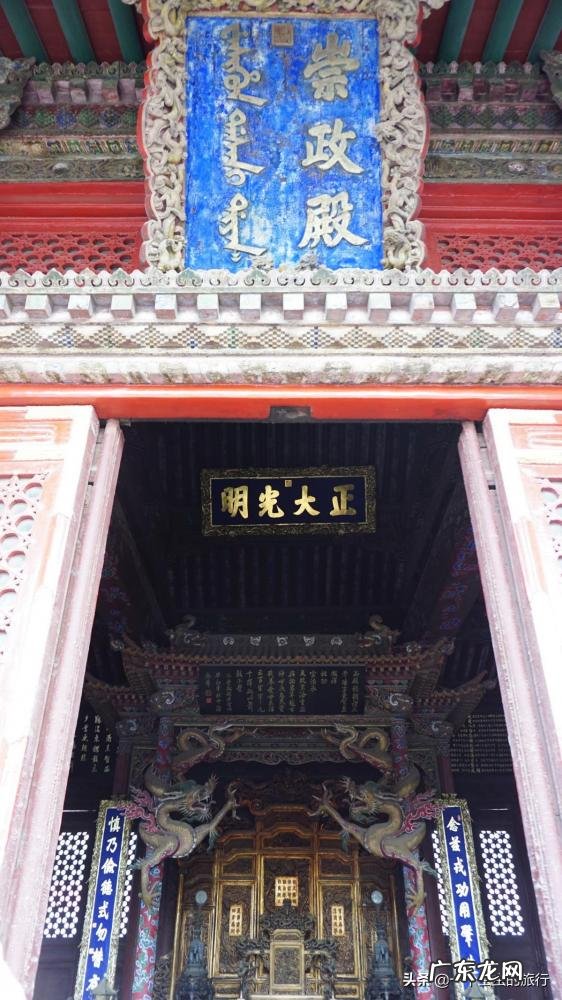 沈阳故宫旅游讲解 沈阳故宫导游词讲解视频