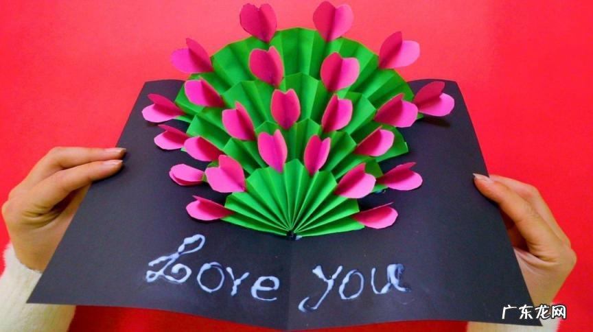 生日贺卡怎么做立体,生日贺卡怎么做图片