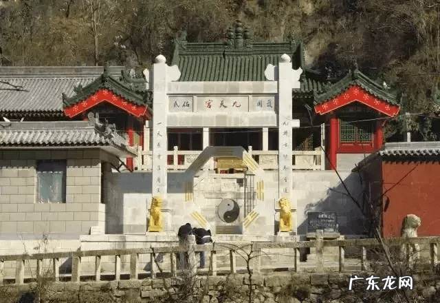 华山风水 华穴风水