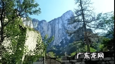 华山风水 华穴风水