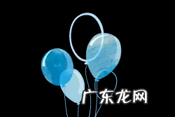 华山风水 华穴风水